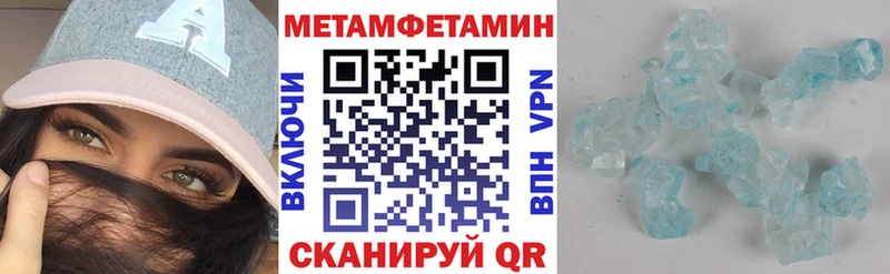 АМФ Premium Королёв