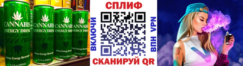 Canna-Cookies конопля  Купить где  Королёв 