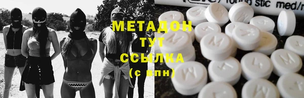 кокаин перу Инсар