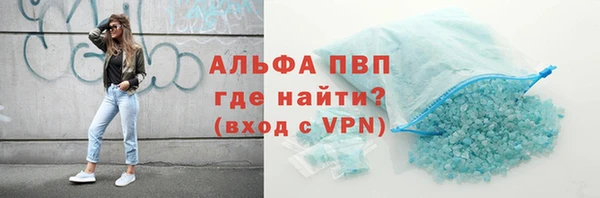 ГАЛЛЮЦИНОГЕННЫЕ ГРИБЫ Иннополис