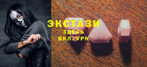 кокаин перу Инсар
