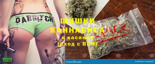 кокаин перу Инсар