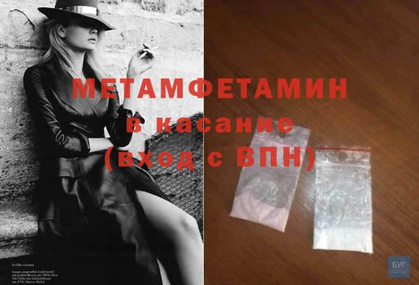 ГАЛЛЮЦИНОГЕННЫЕ ГРИБЫ Иннополис