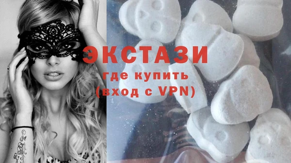кокаин перу Инсар