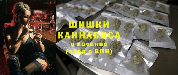 мескалин Инта